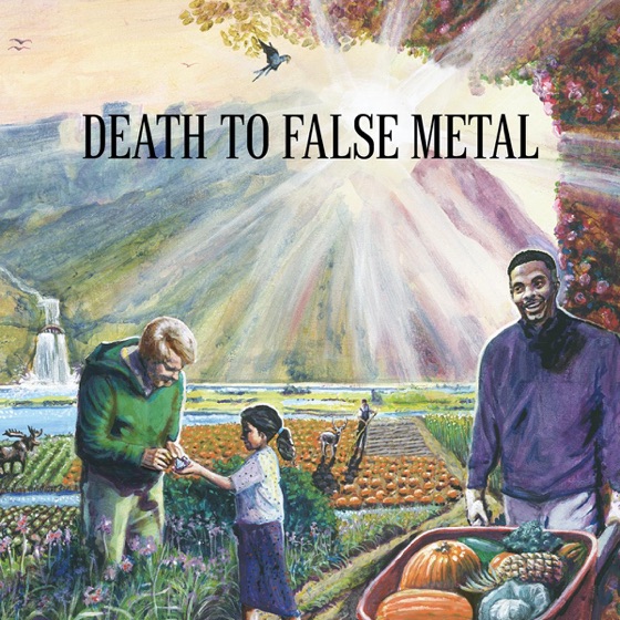 Cover artwork for Trampoline