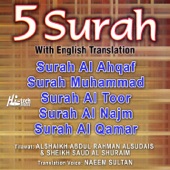 5 Surah (with English Translation) artwork