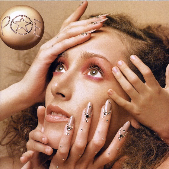 Cover artwork for Control