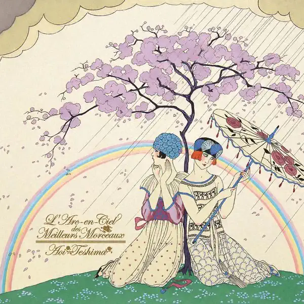 Aoi Teshima Music Rankings