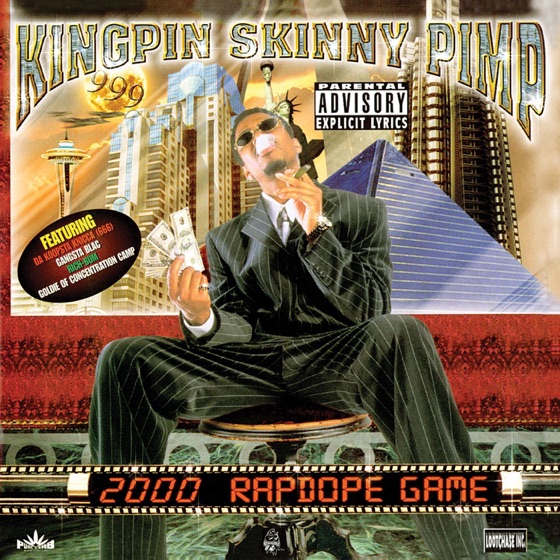 Cover artwork for Intro
