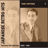 Japanese Retro Hits - The Fifties, Volume 1