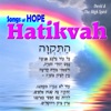 Songs of Hope Hatikvah