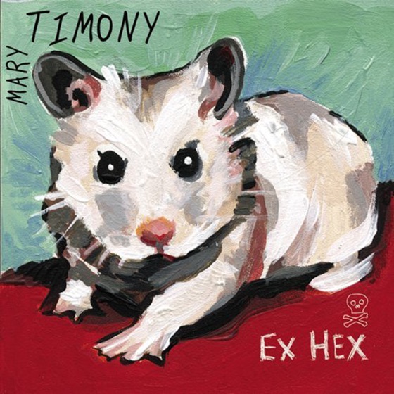 Cover artwork for Harmony