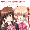 KSL Live World 2008 - Way to the Little Busters! Ex