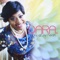 Ise Oluwa - Dara lyrics