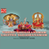 Vishnu Sahasranamam & Lalitha Sahasranamam - Mambalam Sisters