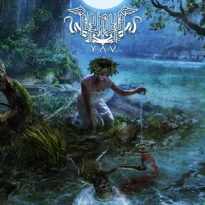 Yav - Arkona