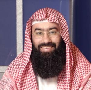 الشيخ نبيل العوضي محاضرات ودروس cover