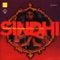 Kafi of Sufi Ali Mohammad (Rag Sorath) - Sindhi Music Ensemble lyrics