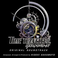 The Final Time Traveler - Single - Sarah Alainn The Final Time Traveler - Single - Sarah Alainn
