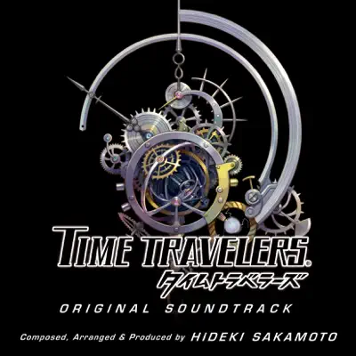 The Final Time Traveler - Single - Sarah Alainn