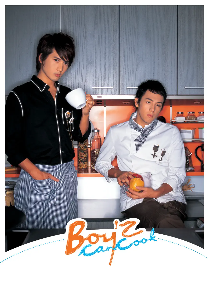 Boy'z - Boy'z Can Cook (2004) [iTunes Plus AAC M4A]-新房子