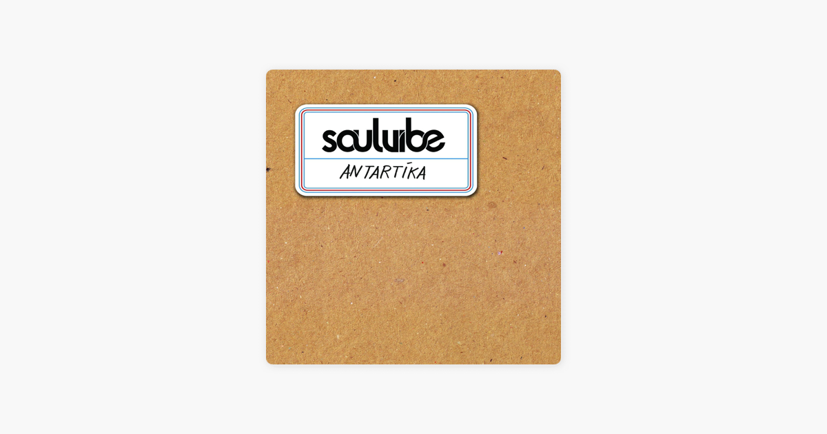 antartika soulvibe antartika soulvibe