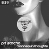 Mannequin Thought (Remixes) - EP