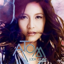 Atom - ห้ามทิ้ง