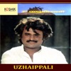 Uzhaippali (Original Motion Picture Soundtrack)