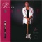 Cover Girl, quel est ton nom ? - Pierre Rapsat lyrics