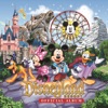 Disneyland Resort Official Album artwork