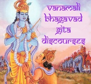Gita Intro Part A