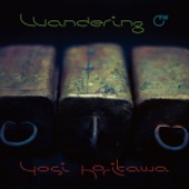 Wandering - EP