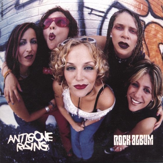 Cover artwork for No More Alone