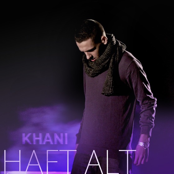 Cover artwork for Haft Alt