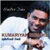 Kumariyak Remake - Single