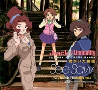 See Saw Tv Tokyo Animation Hack Sign Opening Theme Obsession Ending Theme Yasashii Yoake Single By See Saw Album Artwork Cover My Tunes