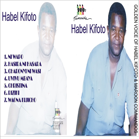 Cover artwork for Charonyi Ni Wasi