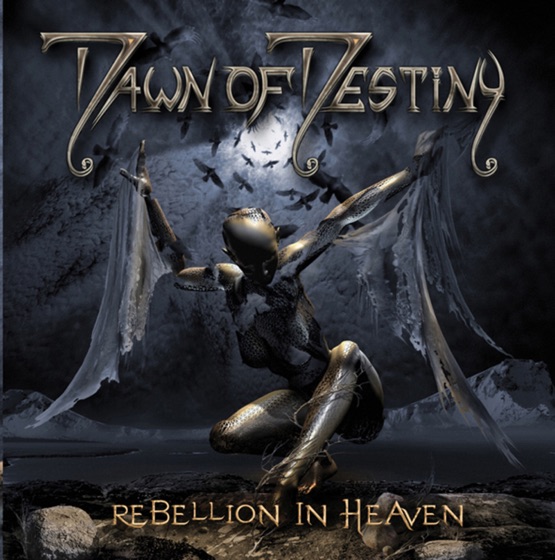 Cover artwork for Inquisition