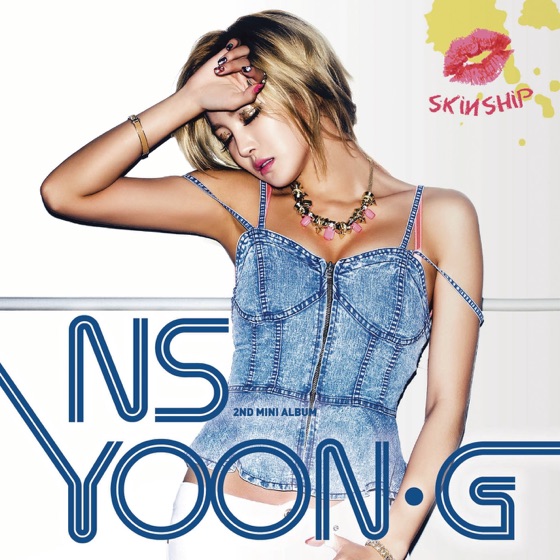 Cover artwork for I Got You (Break Version)