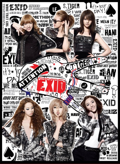 Cover artwork for I Do