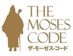 「ザ・モーゼス・コード」podcast cover
