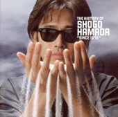 The History of Shogo Hamada “Since 1975” artwork