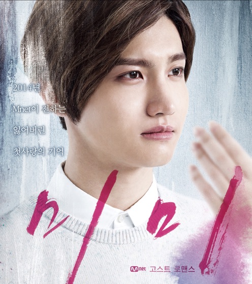 Cover artwork for Breath