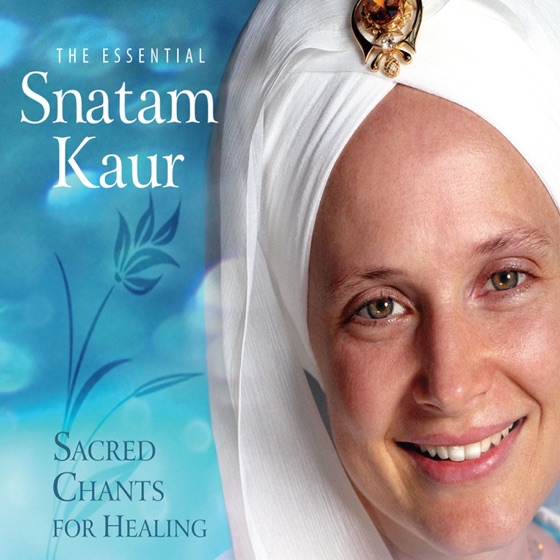 Cover artwork for Ek Ong Kaar