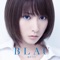 Memoria - Eir Aoi lyrics