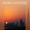 Dubai Lounge, 2013