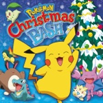 Pokemon - Christmas Bash - Pokemon Christmas Bash