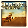 オリジナル曲｜Day by Day