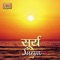 Surya Namaskar Mantra - Rattan Mohan Sharma lyrics