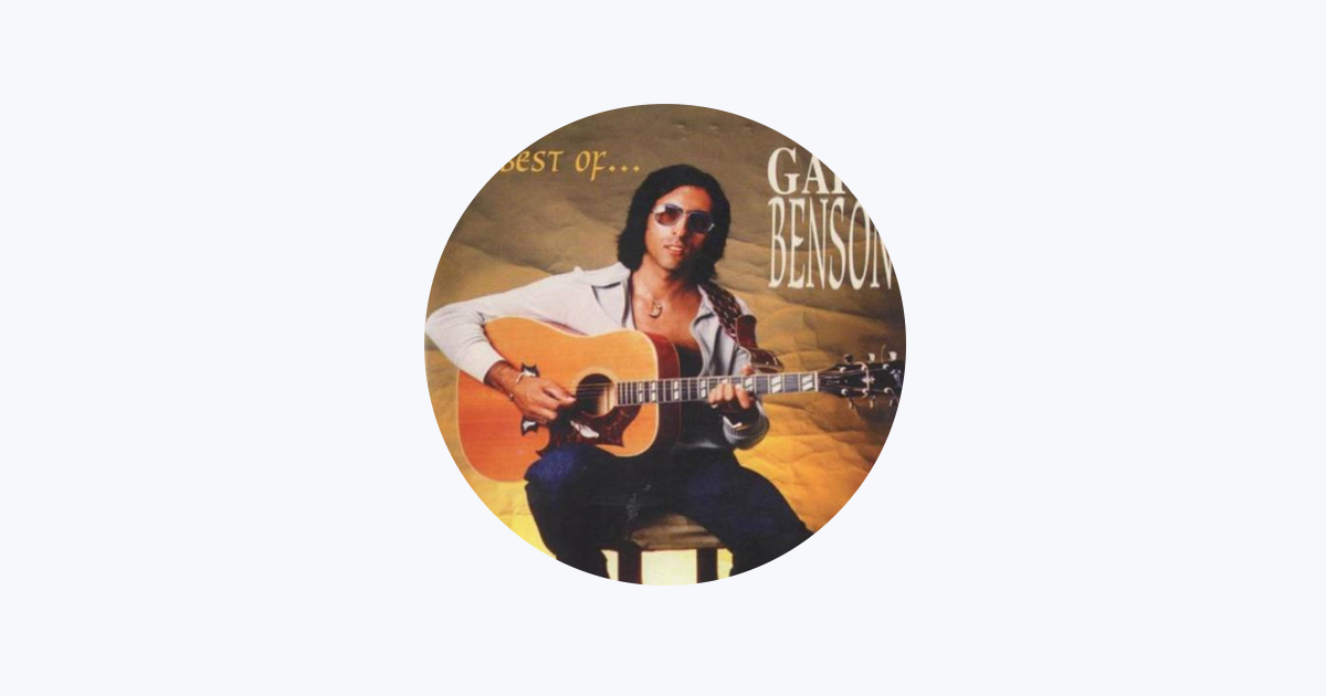 ‎Gary Benson no Apple Music