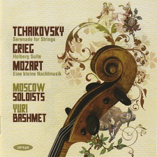 Eine Kleine Nachtmusik (4) artwork