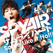 サムライハート(Some Like It Hot!!) - Single