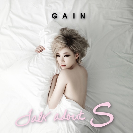Cover artwork for Tinkerbell