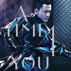 Raymond Lam - Nice