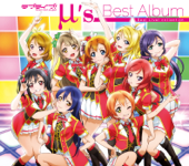 Love Live! μ's Best Album Best Live! Collection - μ's