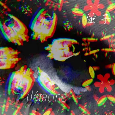 déraciné - Single - Keiko
