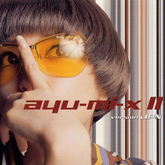 Cover artwork for P.S II